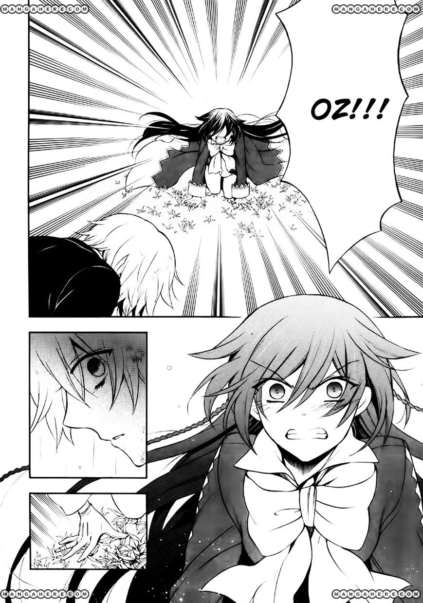 Pandora Hearts - Vol.17 Chapter 75 : Alone