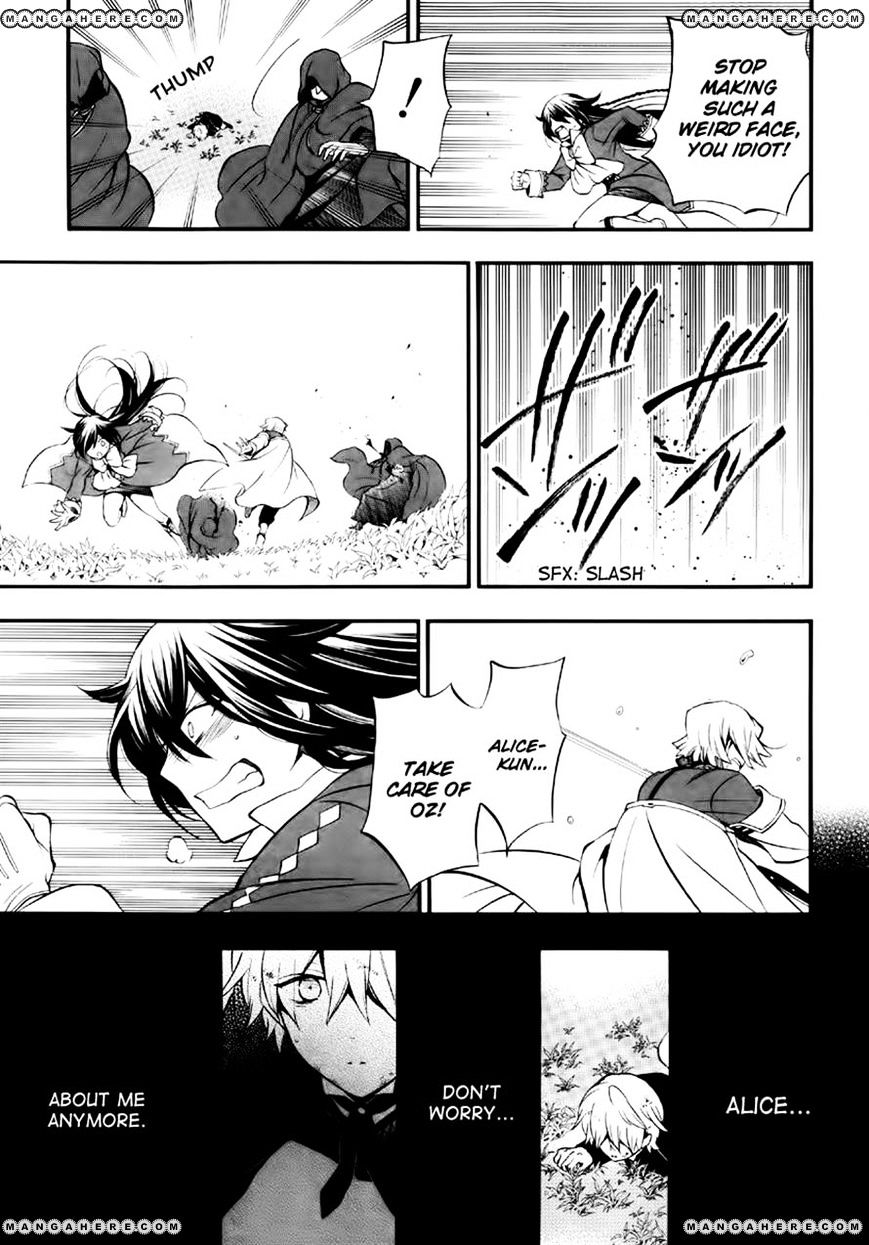 Pandora Hearts - Vol.17 Chapter 75 : Alone