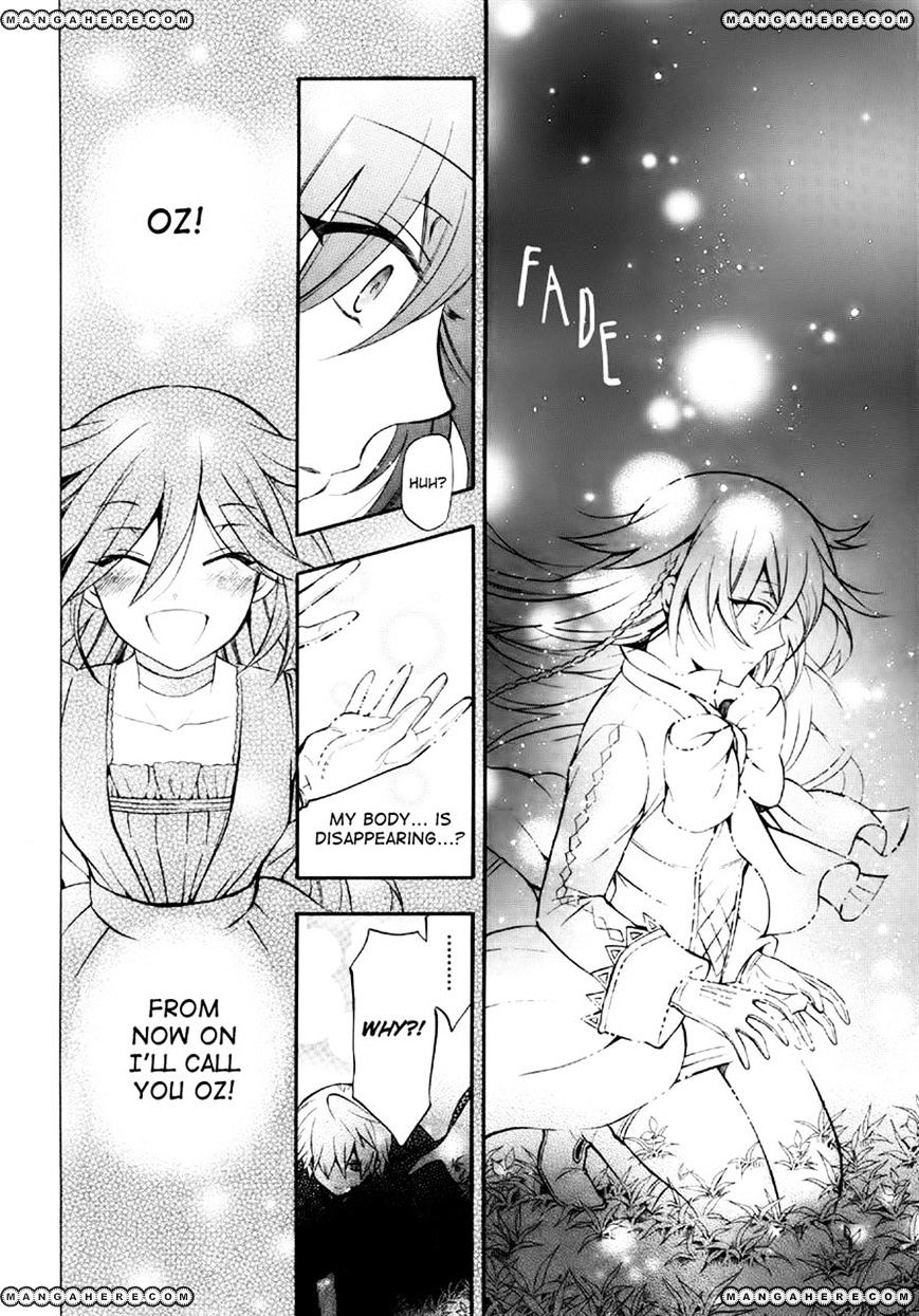 Pandora Hearts - Vol.17 Chapter 75 : Alone