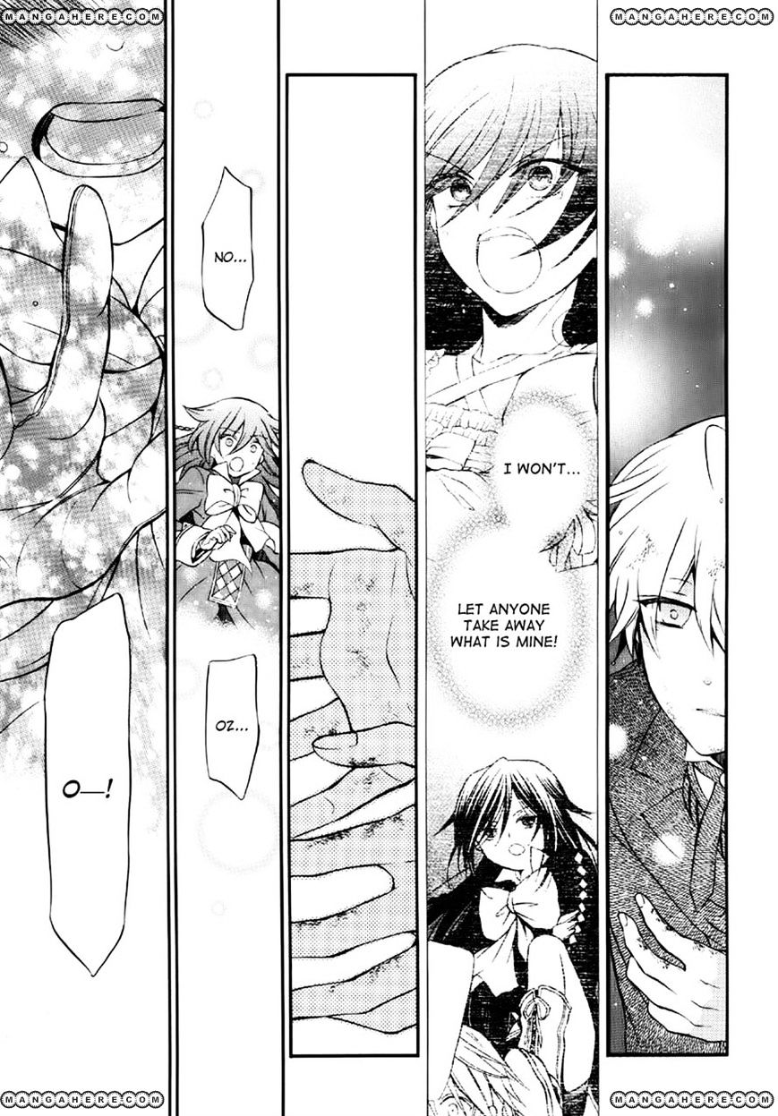 Pandora Hearts - Vol.17 Chapter 75 : Alone