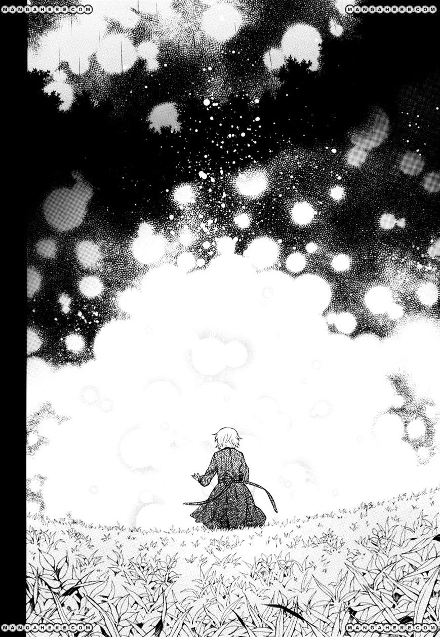 Pandora Hearts - Vol.17 Chapter 75 : Alone