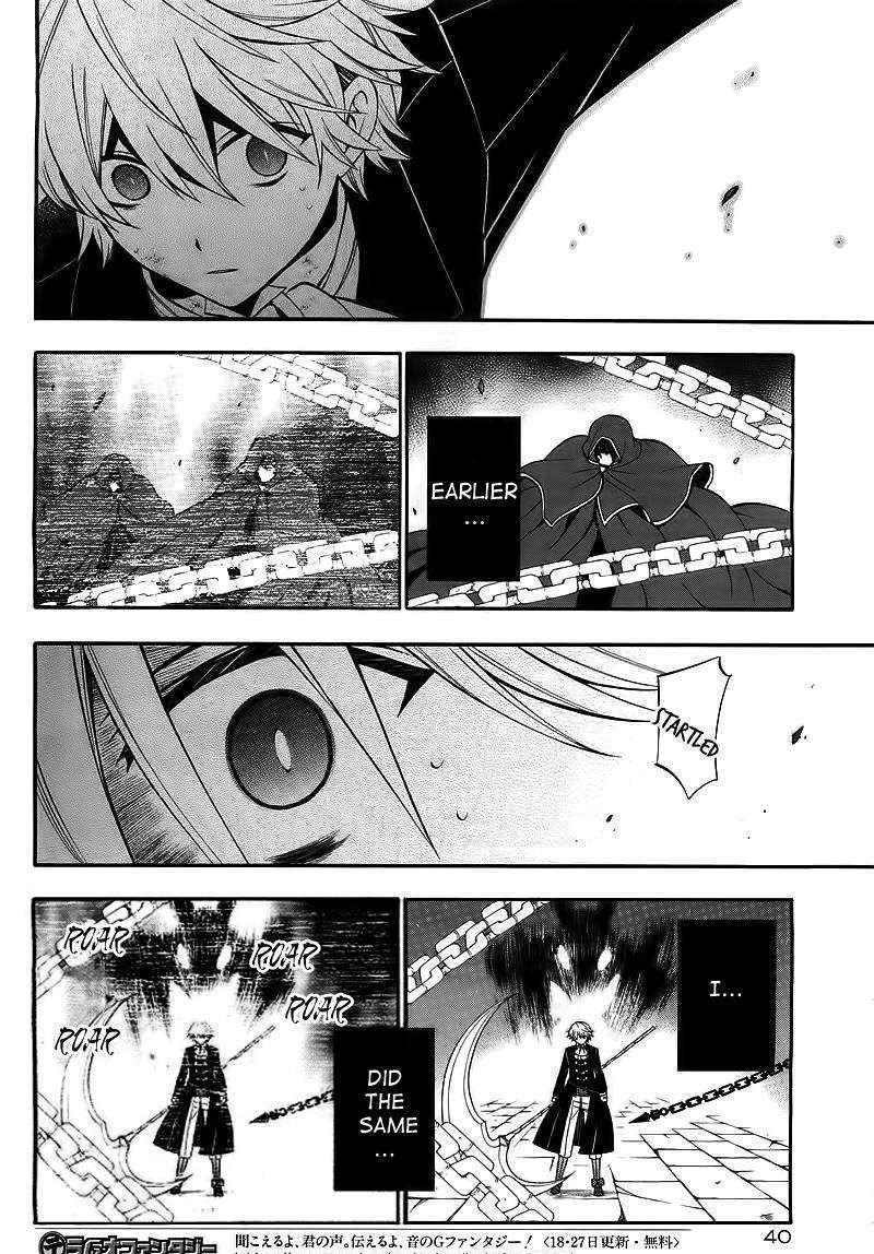 Pandora Hearts - Vol.12 Chapter 59 : Retrace Lix Couldn T Put Humpty Together Again