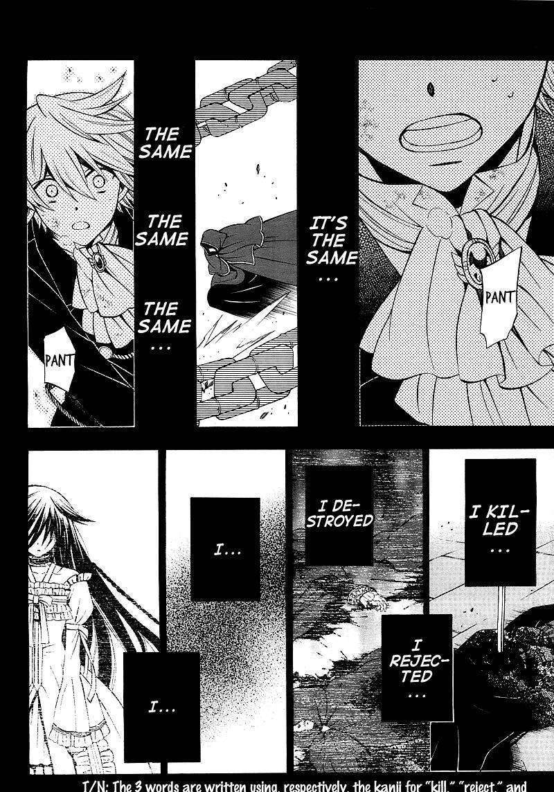 Pandora Hearts - Vol.12 Chapter 59 : Retrace Lix Couldn T Put Humpty Together Again