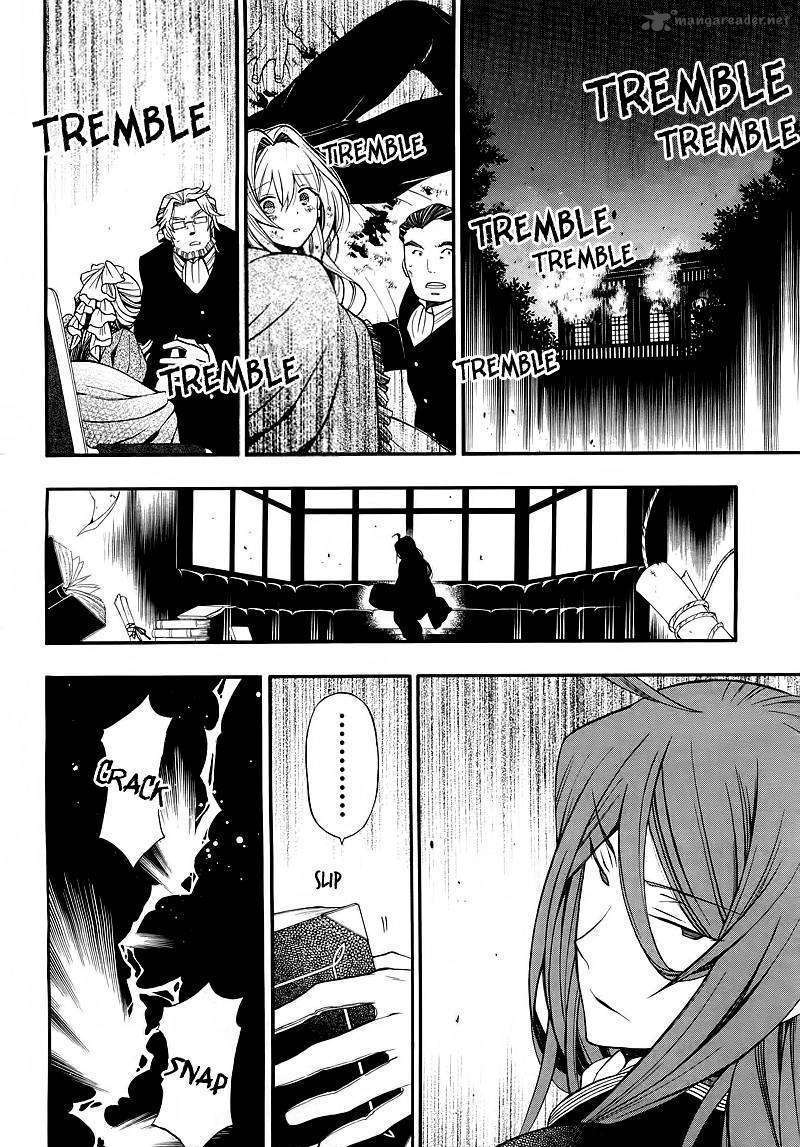 Pandora Hearts - Vol.12 Chapter 59 : Retrace Lix Couldn T Put Humpty Together Again