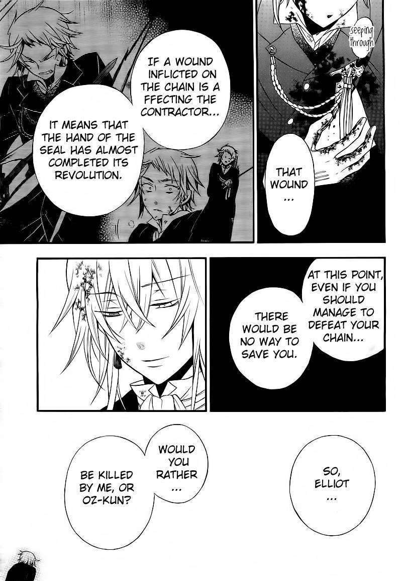 Pandora Hearts - Vol.12 Chapter 59 : Retrace Lix Couldn T Put Humpty Together Again