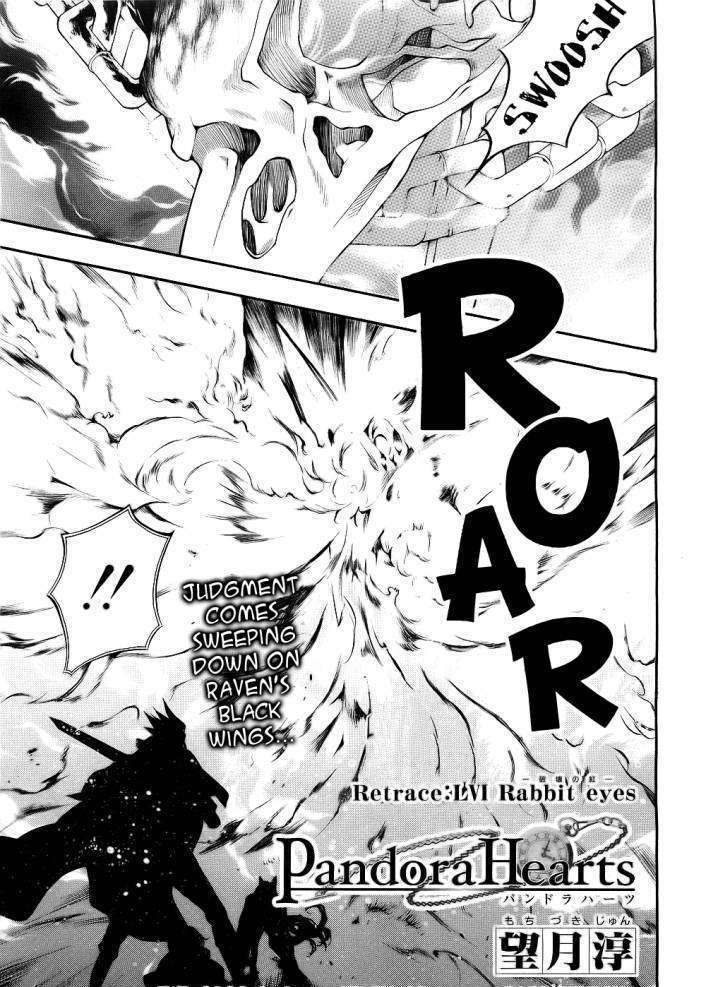 Pandora Hearts - Vol.12 Chapter 56 : Retrace Lvi Rabbit Eyes