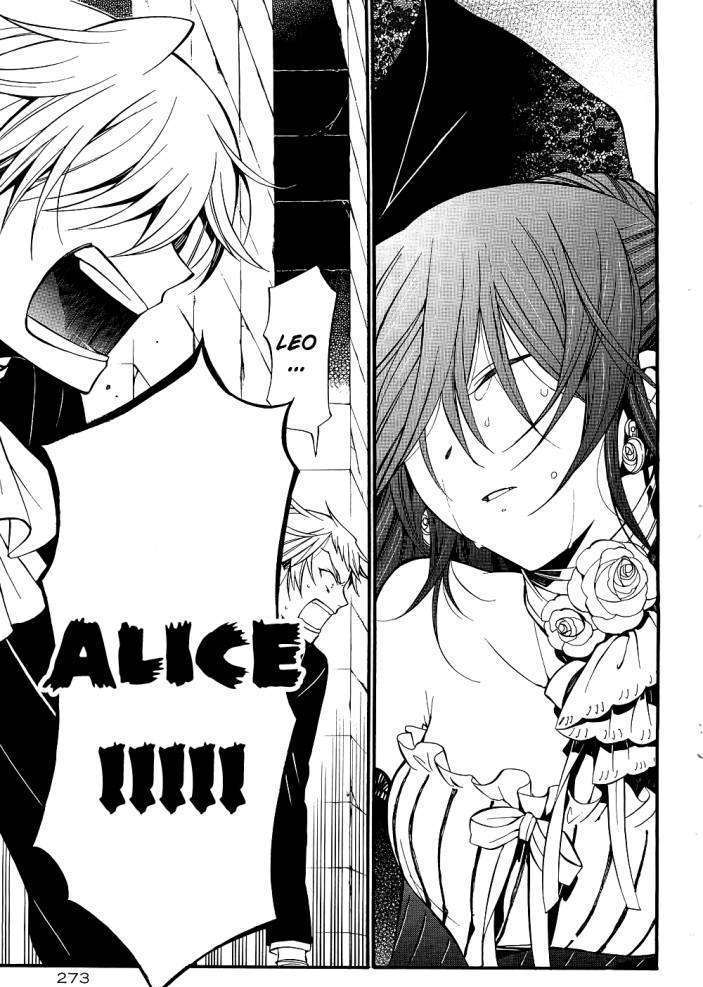 Pandora Hearts - Vol.12 Chapter 56 : Retrace Lvi Rabbit Eyes