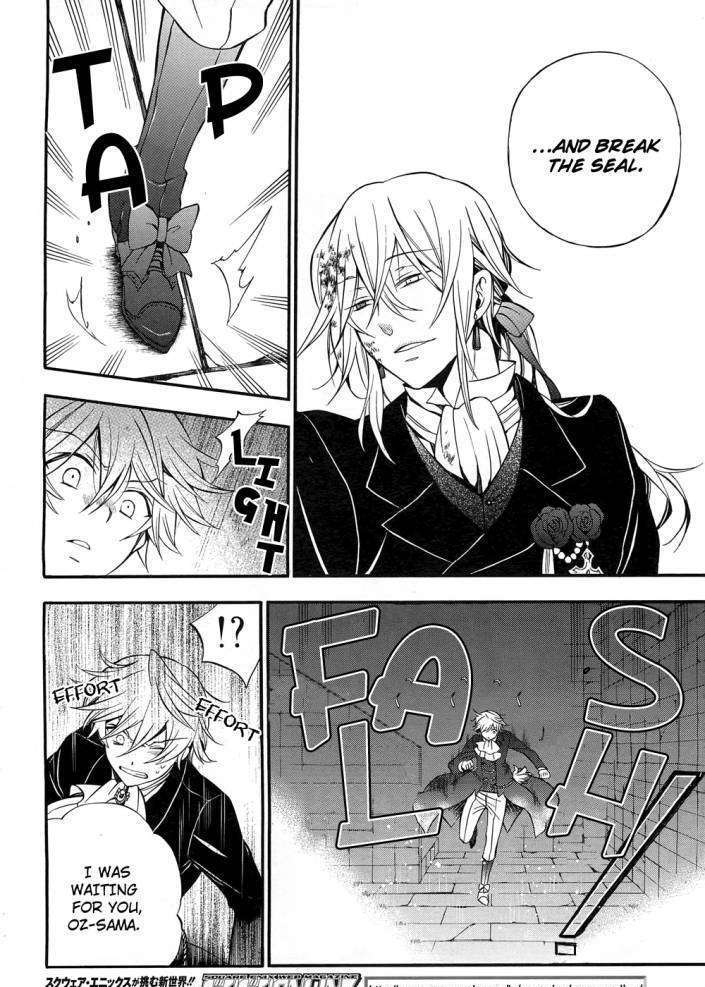 Pandora Hearts - Vol.12 Chapter 56 : Retrace Lvi Rabbit Eyes