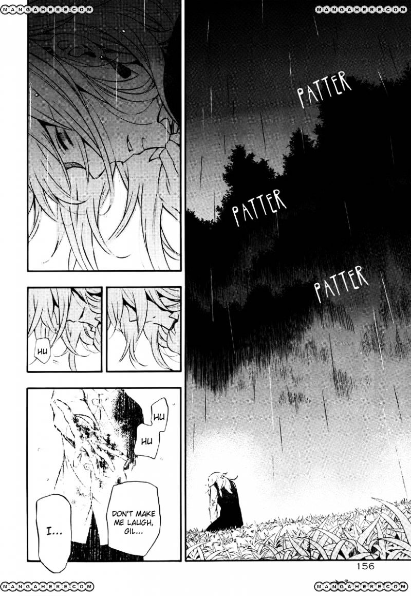 Pandora Hearts - Vol.17 Chapter 79 : Falling