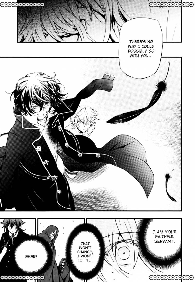 Pandora Hearts - Vol.17 Chapter 79 : Falling