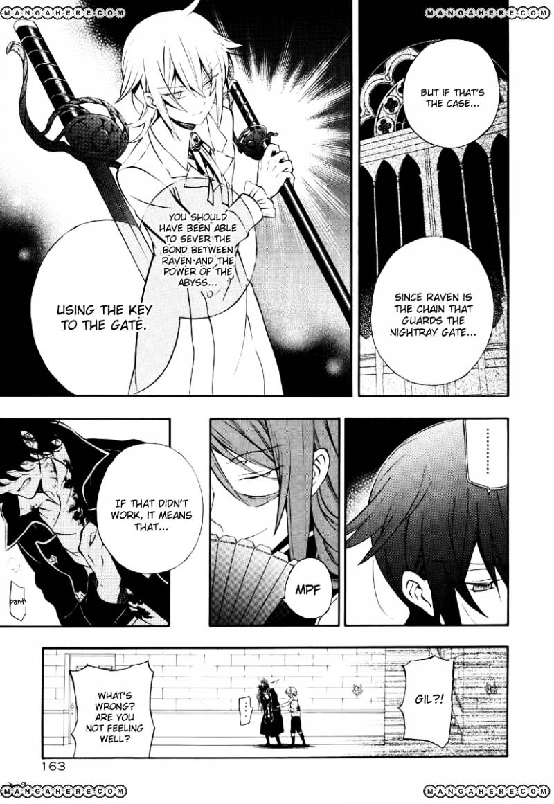 Pandora Hearts - Vol.17 Chapter 79 : Falling