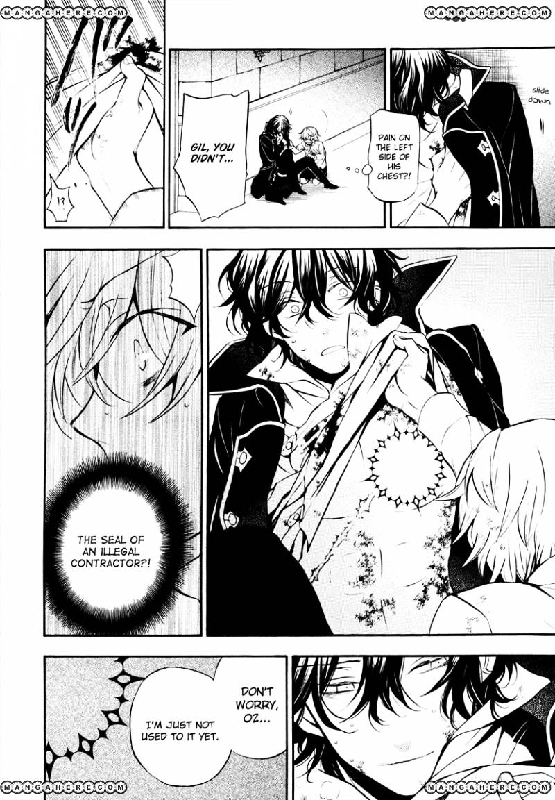 Pandora Hearts - Vol.17 Chapter 79 : Falling