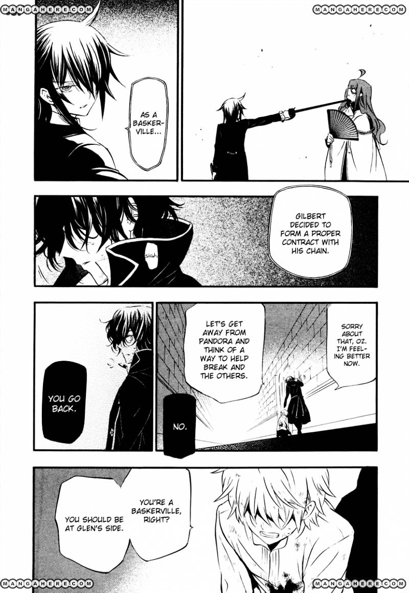 Pandora Hearts - Vol.17 Chapter 79 : Falling