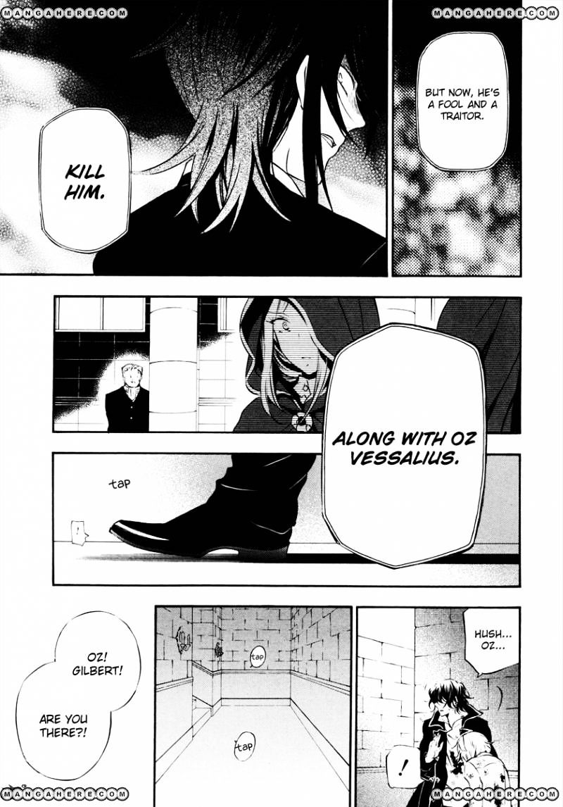 Pandora Hearts - Vol.17 Chapter 79 : Falling