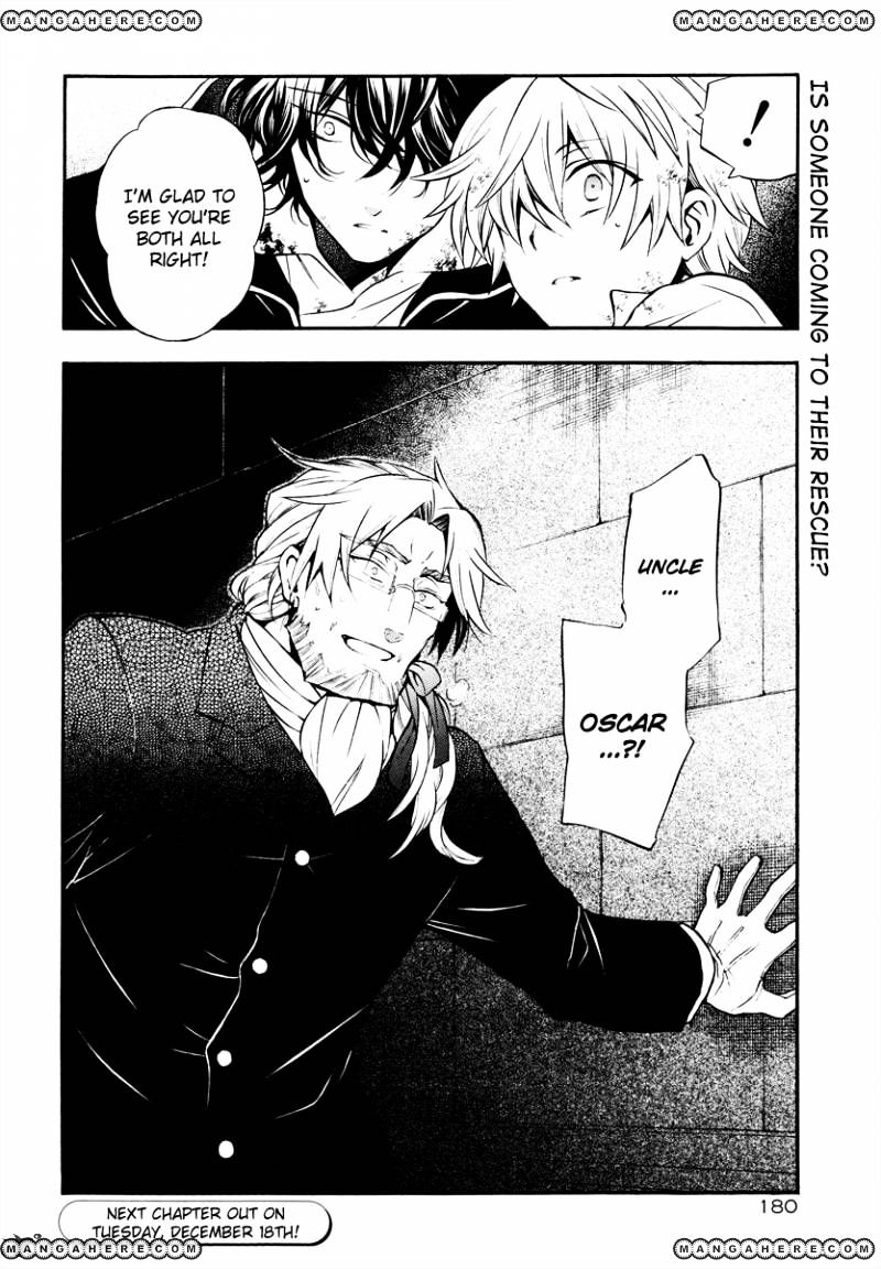 Pandora Hearts - Vol.17 Chapter 79 : Falling