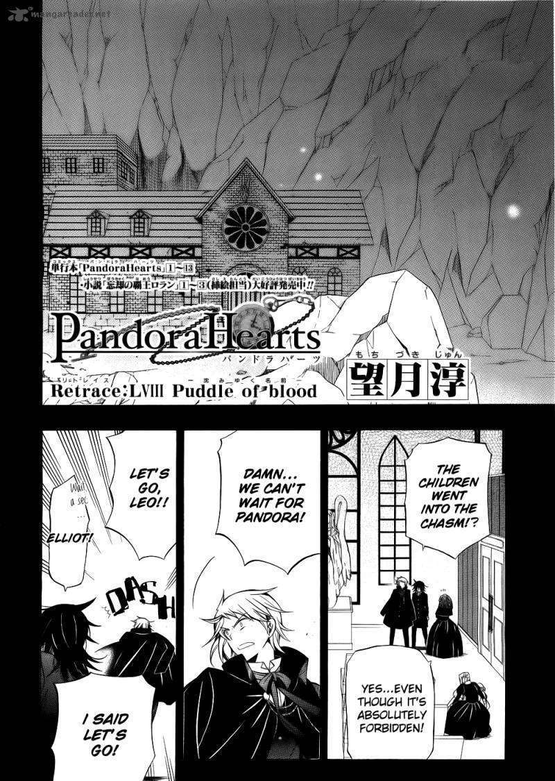 Pandora Hearts - Vol.12 Chapter 58 : Retrace Lviii Puddle Of Blood