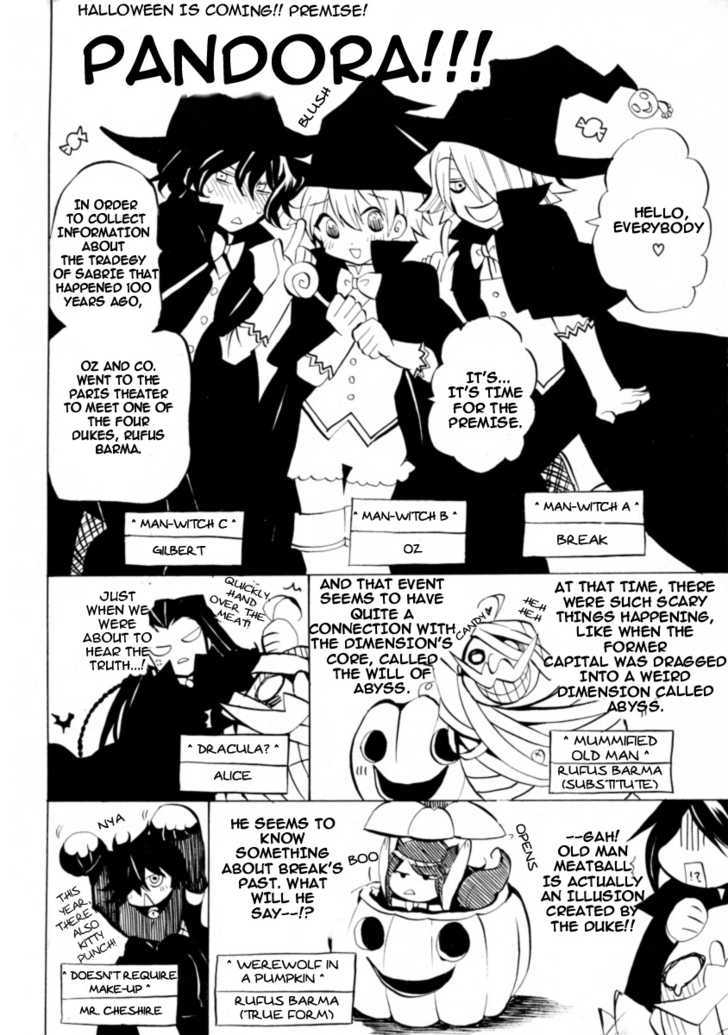 Pandora Hearts - Vol.7 Chapter 30 : Retrace Xxx: Snow White Chaos