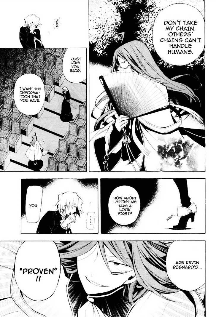 Pandora Hearts - Vol.7 Chapter 30 : Retrace Xxx: Snow White Chaos