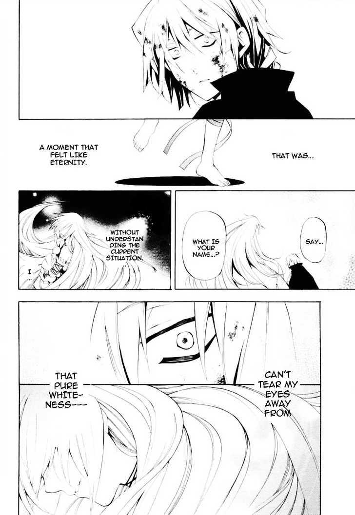 Pandora Hearts - Vol.7 Chapter 30 : Retrace Xxx: Snow White Chaos