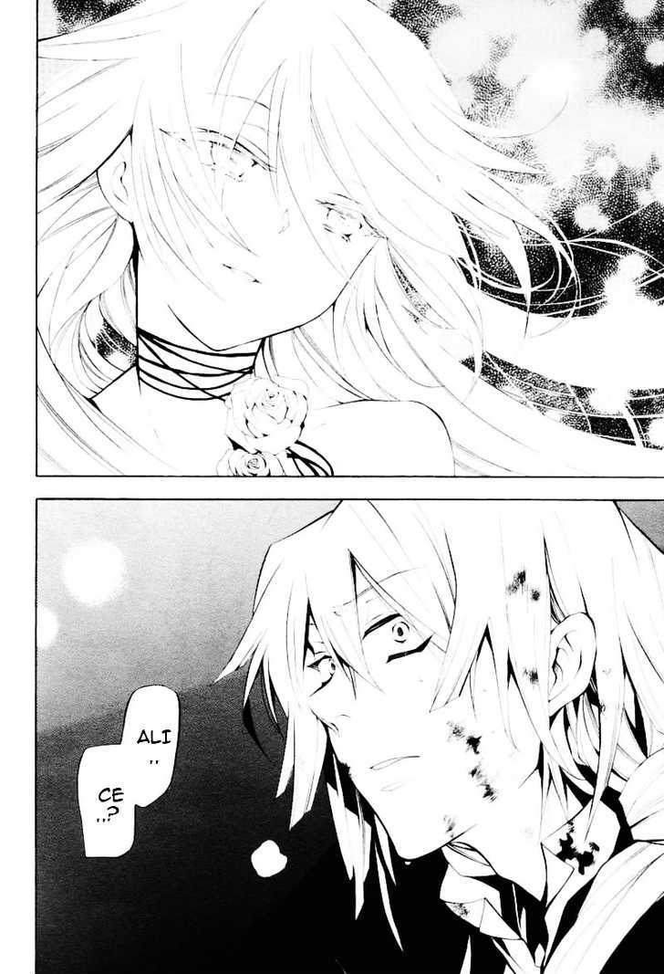 Pandora Hearts - Vol.7 Chapter 30 : Retrace Xxx: Snow White Chaos