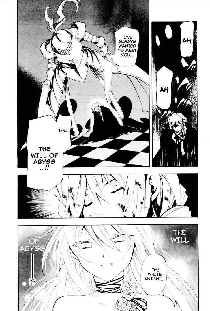 Pandora Hearts - Vol.7 Chapter 30 : Retrace Xxx: Snow White Chaos