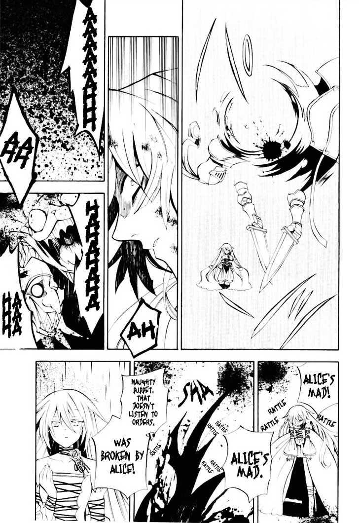 Pandora Hearts - Vol.7 Chapter 30 : Retrace Xxx: Snow White Chaos