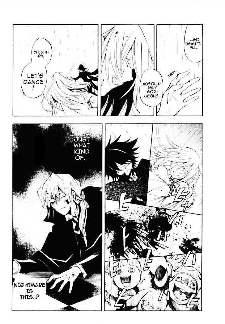 Pandora Hearts - Vol.7 Chapter 30 : Retrace Xxx: Snow White Chaos