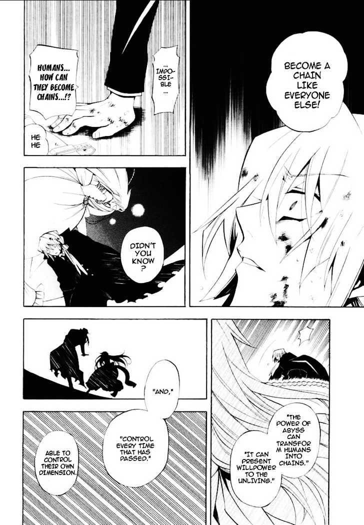 Pandora Hearts - Vol.7 Chapter 30 : Retrace Xxx: Snow White Chaos