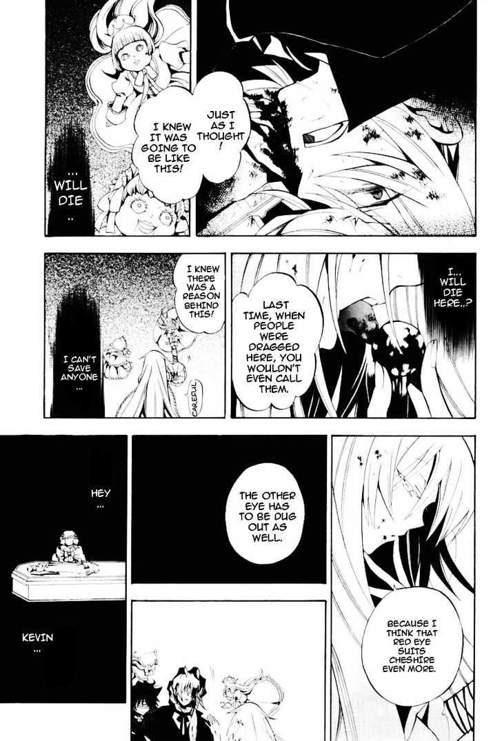 Pandora Hearts - Vol.7 Chapter 30 : Retrace Xxx: Snow White Chaos