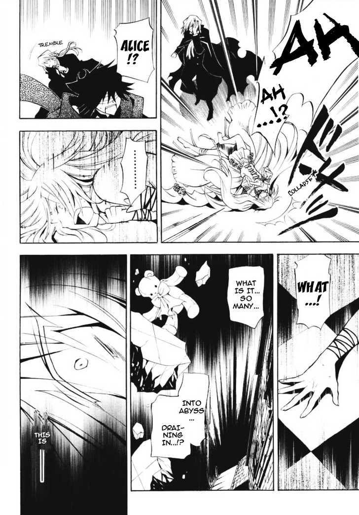 Pandora Hearts - Vol.7 Chapter 30 : Retrace Xxx: Snow White Chaos