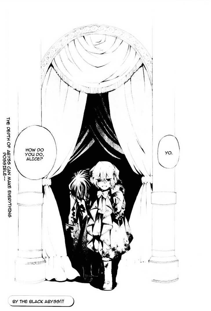 Pandora Hearts - Vol.7 Chapter 30 : Retrace Xxx: Snow White Chaos