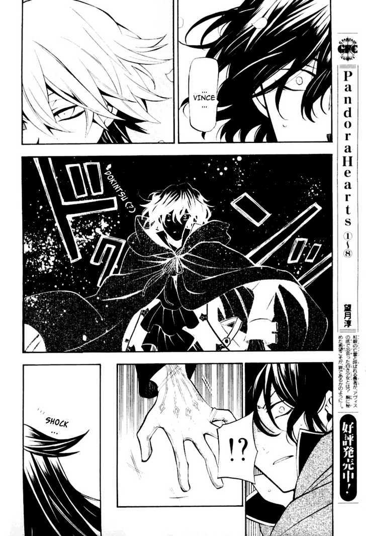 Pandora Hearts - Vol.10 Chapter 38 : Retrace Xxxviii:  Scapegoat