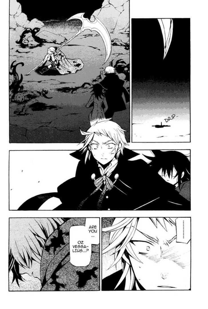 Pandora Hearts - Vol.10 Chapter 38 : Retrace Xxxviii:  Scapegoat