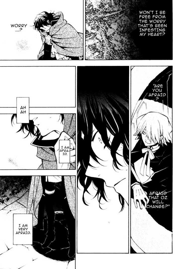 Pandora Hearts - Vol.10 Chapter 38 : Retrace Xxxviii:  Scapegoat