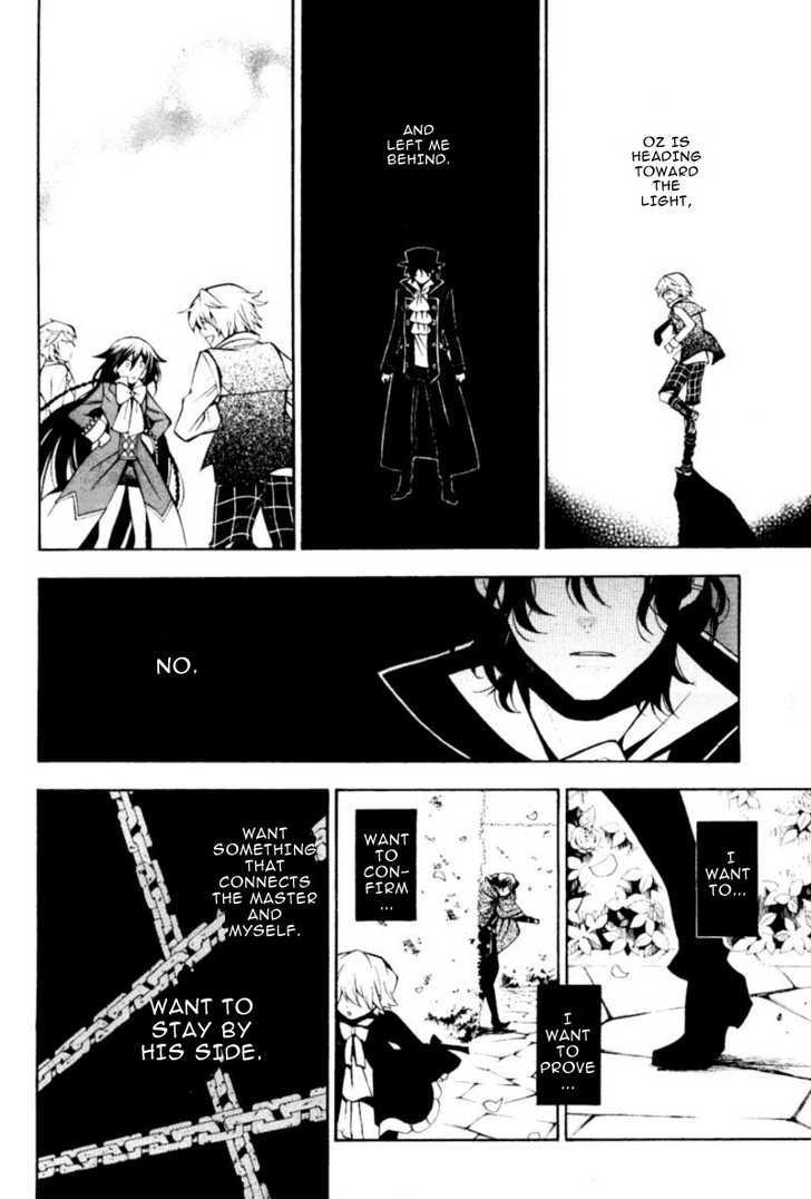 Pandora Hearts - Vol.10 Chapter 38 : Retrace Xxxviii:  Scapegoat