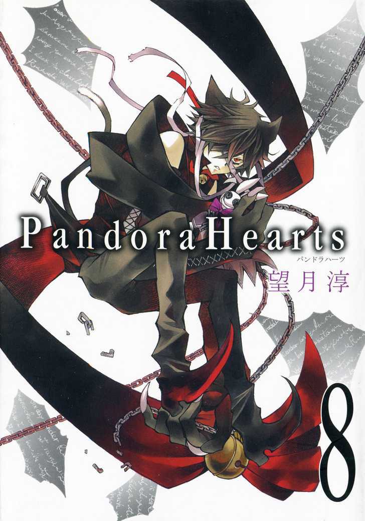 Pandora Hearts - Vol.8 Chapter 31 : Retrace Xxxi: Countervalue Of Loss