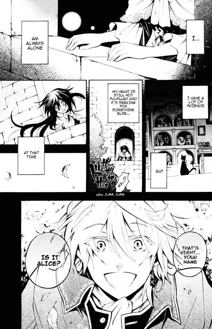 Pandora Hearts - Vol.8 Chapter 31 : Retrace Xxxi: Countervalue Of Loss