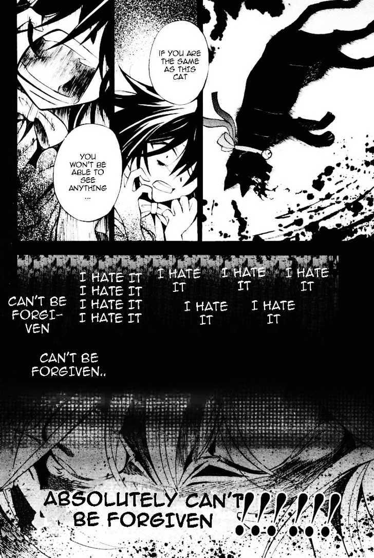 Pandora Hearts - Vol.8 Chapter 31 : Retrace Xxxi: Countervalue Of Loss