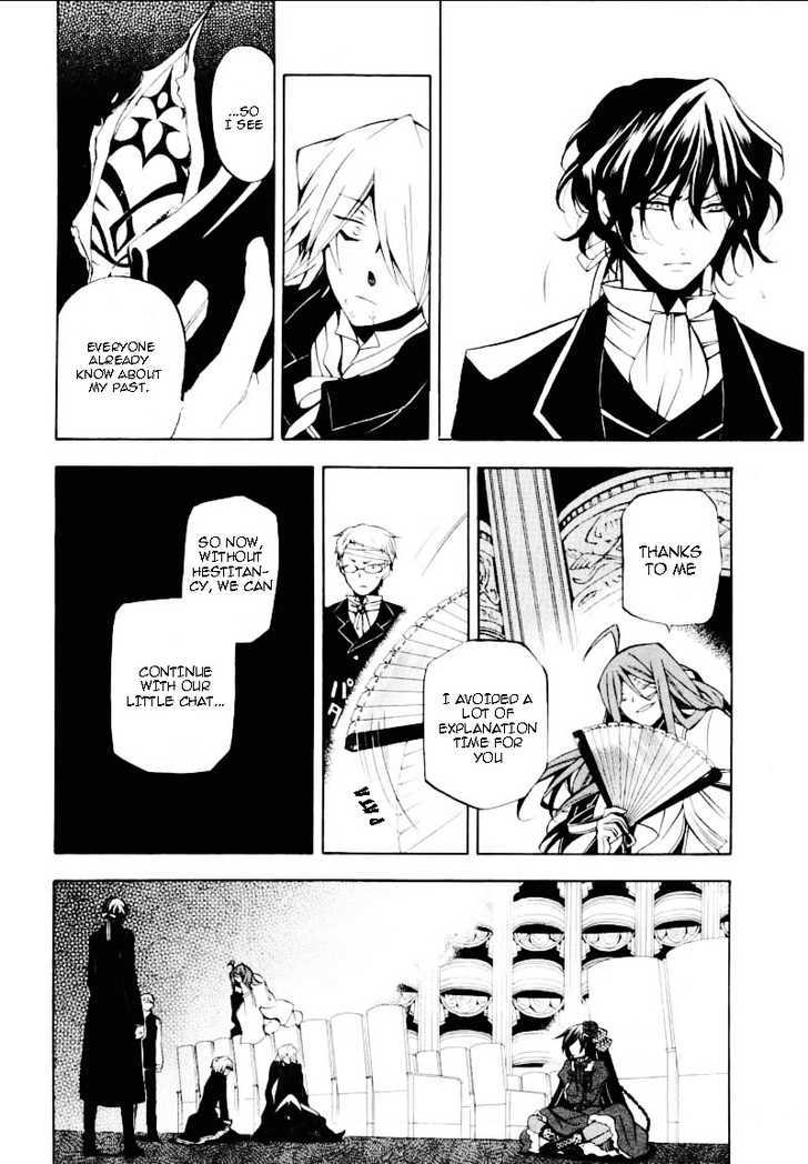 Pandora Hearts - Vol.8 Chapter 31 : Retrace Xxxi: Countervalue Of Loss