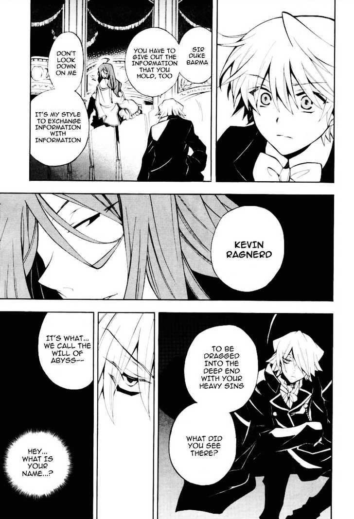 Pandora Hearts - Vol.8 Chapter 31 : Retrace Xxxi: Countervalue Of Loss