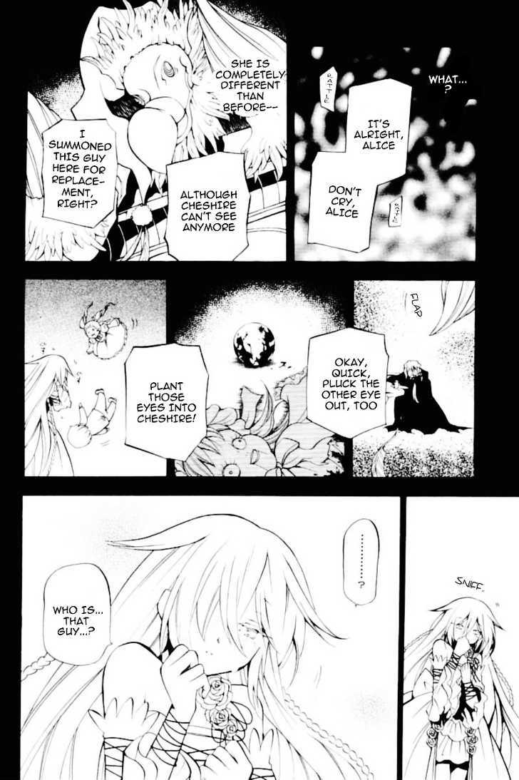 Pandora Hearts - Vol.8 Chapter 31 : Retrace Xxxi: Countervalue Of Loss