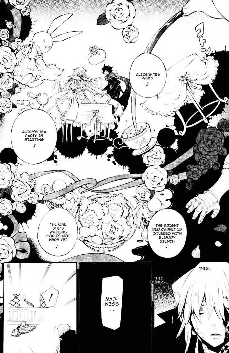 Pandora Hearts - Vol.8 Chapter 31 : Retrace Xxxi: Countervalue Of Loss