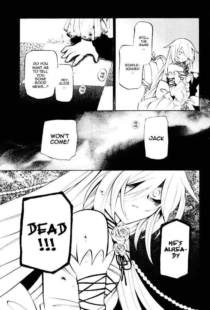 Pandora Hearts - Vol.8 Chapter 31 : Retrace Xxxi: Countervalue Of Loss