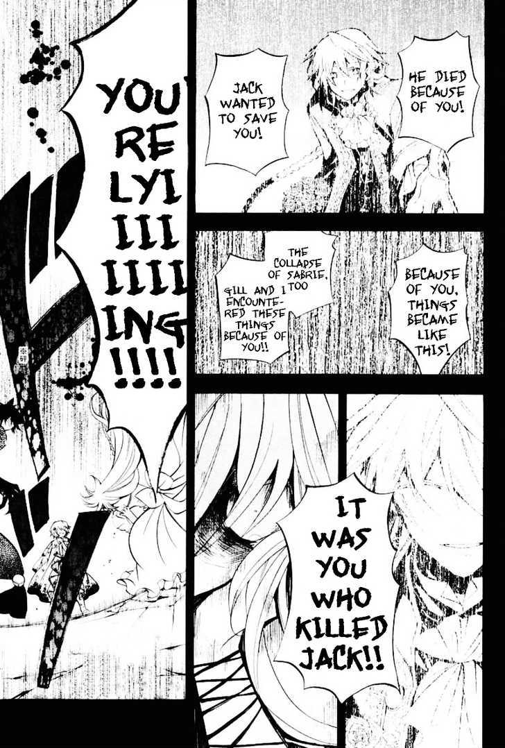 Pandora Hearts - Vol.8 Chapter 31 : Retrace Xxxi: Countervalue Of Loss