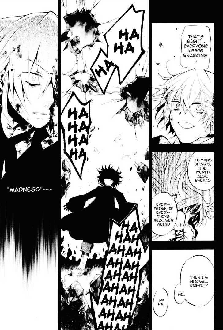 Pandora Hearts - Vol.8 Chapter 31 : Retrace Xxxi: Countervalue Of Loss