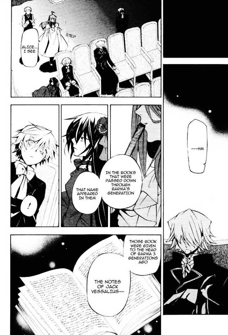 Pandora Hearts - Vol.8 Chapter 31 : Retrace Xxxi: Countervalue Of Loss