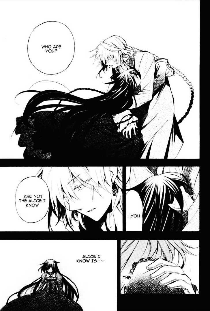 Pandora Hearts - Vol.8 Chapter 31 : Retrace Xxxi: Countervalue Of Loss