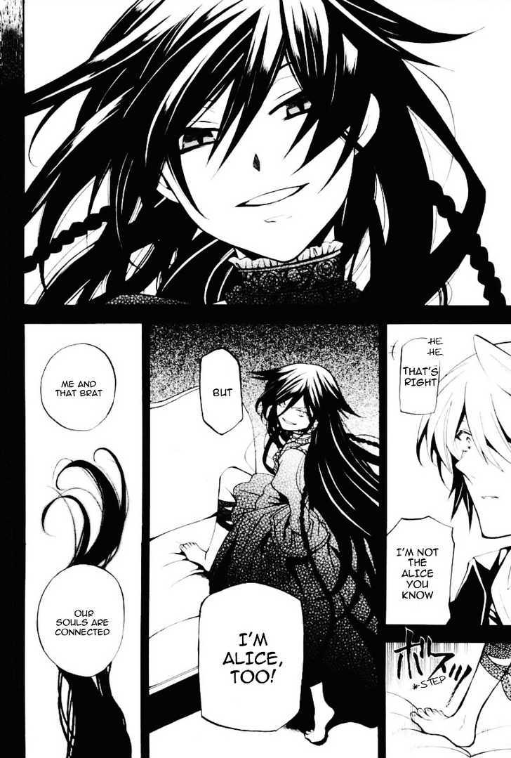 Pandora Hearts - Vol.8 Chapter 31 : Retrace Xxxi: Countervalue Of Loss