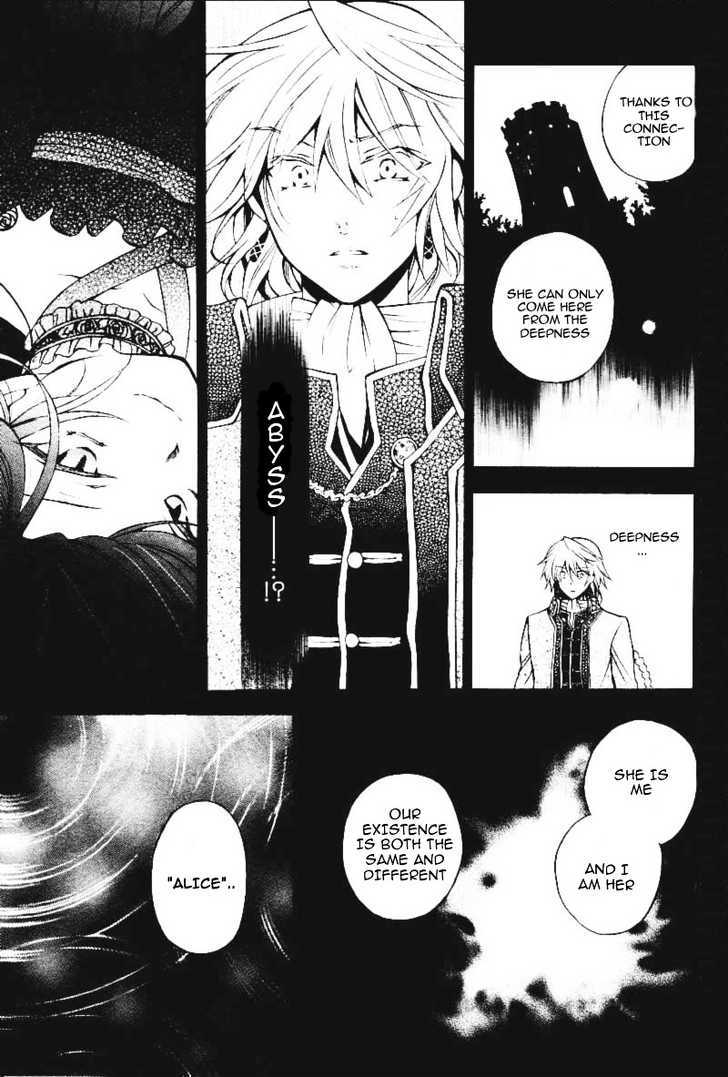 Pandora Hearts - Vol.8 Chapter 31 : Retrace Xxxi: Countervalue Of Loss