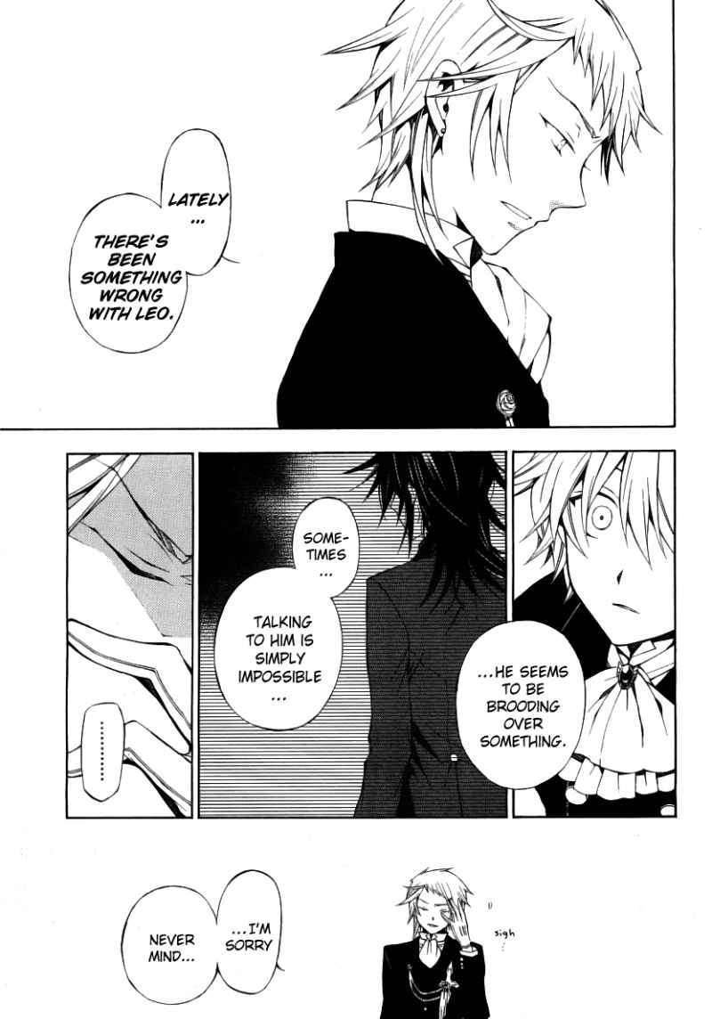 Pandora Hearts - Vol.12 Chapter 49 : Retrace:xlix Night In Gale